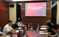 SG·亚洲胜游集团各党支部积极开展“不忘初心、牢记使命”主题教育