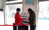 “众志成城，共克时艰”冬日虽寒 温暖常在