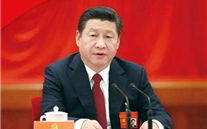 【微党课】席大大“三个坚持”夯实强国之基