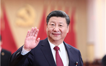 【微党课】 “不忘初心、牢记使命”主题教育应知应会（3）