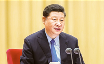 【微党课】 “不忘初心、牢记使命”主题教育应知应会（1）