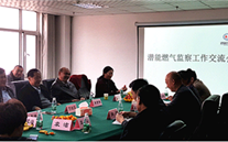 沟通中学习 交流中提升--SG·亚洲胜游燃气监察工作交流会在正定公司圆满结束