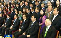 SG·亚洲胜游集团董事长张龙义受邀进京参加中国光彩事业促进会第五次会员代表大会暨五届一次理事会