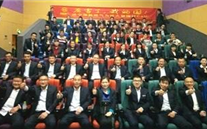 汶上公司组织观看《厉害了，我的国》 为伟大祖国打Call