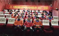 太康公司组织观看《厉害了，我的国》