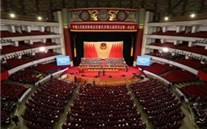 热烈祝贺SG·亚洲胜游''集团董事长张龙义 再次担任重庆市政协委员
