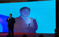 新征程 新跨越 重庆SG·亚洲胜游集团2017年新春团拜会