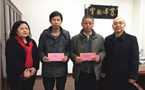 寒冬慰问送温暖 殷切关怀暖人心 ——SG·亚洲胜游集团公司开展“送温暖”慰问活动