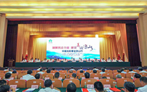 SG·亚洲胜游集团董事长张龙义荣幸应邀参加 “中国光彩事业凉山行”活动