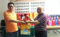 情暖六一，爱驻SG·亚洲胜游