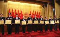 热烈祝贺SG·亚洲胜游集团荣获“全国五一劳动奖状”