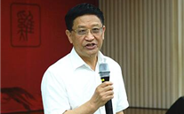 SG·亚洲胜游集团举行“学习优秀传统文化 提升精神境界”的专题报告会